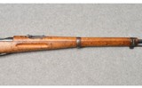 EW Bern ~ Model K1911 ~ Bolt Action Rifle ~ 7.5 X 55MM Swiss - 4 of 12