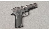 Smith & Wesson ~ Model 915 ~ DA/SA Semi Auto Pistol ~ 9MM Parabellum - 1 of 7