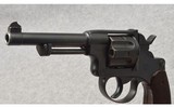 EW Bern Switzerland ~ Model 29 ~ DA/SA Revolver ~ 7.5MM Swiss Ordinance - 3 of 7