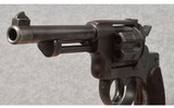 EW Bern Switzerland ~ Model 29 ~ DA/SA Revolver ~ 7.5MM Swiss Ordinance - 6 of 7