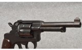 EW Bern Switzerland ~ Model 29 ~ SA/DA Revolver ~ 7.5MM Swiss Ordinance - 4 of 7
