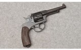 EW Bern Switzerland ~ Model 29 ~ SA/DA Revolver ~ 7.5MM Swiss Ordinance - 1 of 7