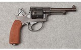 EW Bern Switzerland~ Model 29 ~ DA/SA Revolver ~ 7.5MM Swiss Ordinance - 6 of 6