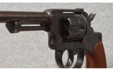 EW Bern Switzerland~ Model 29 ~ DA/SA Revolver ~ 7.5MM Swiss Ordinance - 3 of 6