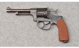 EW Bern Switzerland~ Model 29 ~ DA/SA Revolver ~ 7.5MM Swiss Ordinance - 2 of 6