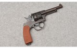 EW Bern Switzerland~ Model 29 ~ DA/SA Revolver ~ 7.5MM Swiss Ordinance - 1 of 6