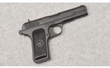 Norinco ~ Type 54 ~ Semi Auto Pistol ~ 7.62 X 25MM Tokarev - 1 of 7