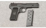 Norinco ~ Type 54 ~ Semi Auto Pistol ~ 7.62 X 25MM Tokarev - 7 of 7