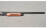 Tristar Arms ~ Model Cobra 12 ~ Pump Action Shotgun ~ 12 Gauge - 11 of 13
