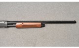 TriStar Arms ~ Model Cobra 20 Wood ~ Pump Action Shotgun ~ 20 Gauge - 11 of 13