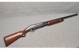 TriStar Arms ~ Model Cobra 20 Wood ~ Pump Action Shotgun ~ 20 Gauge - 1 of 13
