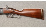 Savage Arms ~ Model 99 ~ Lever Action Rifle ~ .300 Savage - 8 of 12