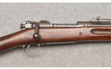 Rock Island Arsenal ~ Model of 1903 ~ Bolt Action Rifle ~ .30-06 Springfield - 3 of 12