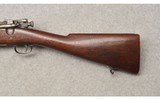 Rock Island Arsenal ~ Model of 1903 ~ Bolt Action Rifle ~ .30-06 Springfield - 8 of 12