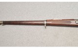 Springfield Armory ~ Model 1898 ~ Bolt Action Rifle ~ .30-40 Krag - 6 of 12