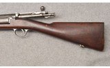 Springfield Armory ~ Model 1898 ~ Bolt Action Rifle ~ .30-40 Krag - 8 of 12