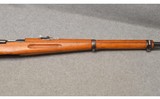 Schmidt Rubin ~ Model K1911 ~ Straight Pull Bolt Action Rifle ~ 7.5 X 55MM - 4 of 13