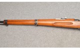 Schmidt Rubin ~ Model K1911 ~ Straight Pull Bolt Action Rifle ~ 7.5 X 55MM - 6 of 13