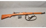 Schmidt Rubin ~ Model K1911 ~ Straight Pull Bolt Action Rifle ~ 7.5 X 55MM - 13 of 13