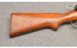 Schmidt Rubin ~ Model K1911 ~ Straight Pull Bolt Action Rifle ~ 7.5 X 55MM - 2 of 13
