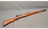 Schmidt Rubin ~ Model K1911 ~ Straight Pull Bolt Action Rifle ~ 7.5 X 55MM