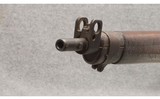 Enfield ~ Model No. 4 Mark I ~ Bolt Action Rifle ~ .303 British - 12 of 12