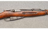 Finnish Mosin-Nagant ~ Model M24 ~ Bolt Action Rifle ~ 7.62 X 54R - 3 of 12