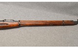 Finnish Mosin-Nagant ~ Model M24 ~ Bolt Action Rifle ~ 7.62 X 54R - 4 of 12