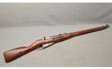 Finnish Mosin-Nagant ~ Model M24 ~ Bolt Action Rifle ~ 7.62 X 54R - 1 of 12