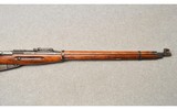 Finnish Mosin-Nagant ~ Model M24 ~ Bolt Action Rifle ~ 7.62 X 54R - 11 of 12