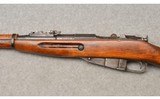 Finnish Mosin-Nagant ~ Model M24 ~ Bolt Action Rifle ~ 7.62 X 54R - 7 of 12