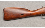 Finnish Mosin-Nagant ~ Model M24 ~ Bolt Action Rifle ~ 7.62 X 54R - 2 of 12