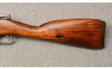 Finnish Mosin-Nagant ~ Model M24 ~ Bolt Action Rifle ~ 7.62 X 54R - 8 of 12