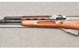 PW Arms ~ Chinese Type 56 SKS ~ Semi Auto Rifle ~ 7.62 X 39MM - 6 of 12