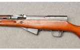 PW Arms ~ Chinese Type 56 SKS ~ Semi Auto Rifle ~ 7.62 X 39MM - 7 of 12