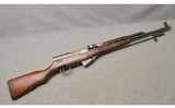 PW Arms ~ Chinese Type 56 SKS ~ Semi Auto Rifle ~ 7.62 X 39MM - 1 of 12