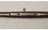 Century Arms ~ Mosin-Nagant Chinese Type M53 ~ Bolt Action Rifle ~ 7.62 X 54R - 5 of 12