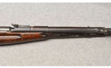 Century Arms ~ Mosin-Nagant Chinese Type M53 ~ Bolt Action Rifle ~ 7.62 X 54R - 4 of 12
