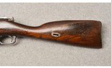 Century Arms ~ Mosin-Nagant Chinese Type M53 ~ Bolt Action Rifle ~ 7.62 X 54R - 8 of 12