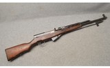 PW Arms ~ Chinese Type 56 SKS ~ Semi Auto Rifle ~ 7.62 X 39MM - 1 of 12