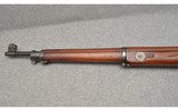 Remington ~ Pattern 1914 ~ .303 British - 7 of 15