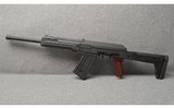 Kalashnikov ~ KS-12 ~ 12 Gauge - 14 of 14