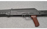 Kalashnikov ~ KS-12 ~ 12 Gauge - 6 of 14