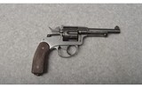 E. W Bern / M&M Inc ~ Model 29 ~ 7.5x23MMR - 1 of 5