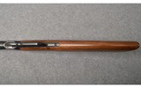 Browning ~ Model 1886 ~ .45-70 Government - 7 of 11