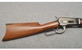 Browning ~ Model 1886 ~ .45-70 Government - 3 of 11