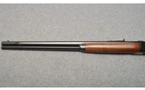 Browning ~ Model 1886 ~ .45-70 Government - 5 of 11