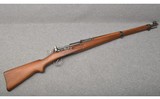 E. W. Bern ~ K31 ~ 7.5X55MM Swiss - 1 of 14