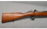 Oviedo ~ Model 1923 ~ 7X57MM Mauser - 3 of 12