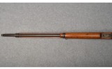 Oviedo ~ Model 1923 ~ 7X57MM Mauser - 11 of 12
